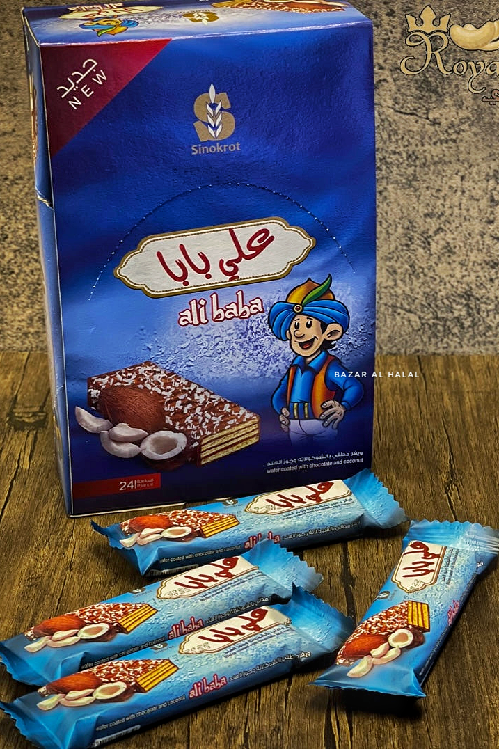 5 Pack Alibaba Coconut Chocolate Wafer Bar - Taste of Palestine