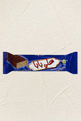 5 Pack Alibaba Milk Chocolate Wafer Bar - Taste of Palestine