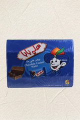 5 Pack Alibaba Milk Chocolate Wafer Bar - Taste of Palestine