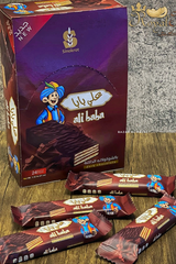 5 Pack Alibaba Dark Chocolate Wafer Bar - Taste of Palestine