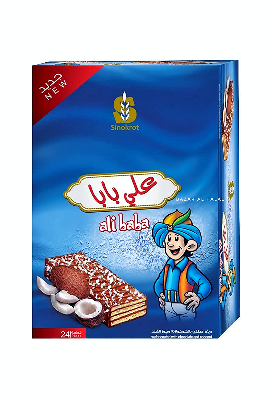 5 Pack Alibaba Coconut Chocolate Wafer Bar - Taste of Palestine