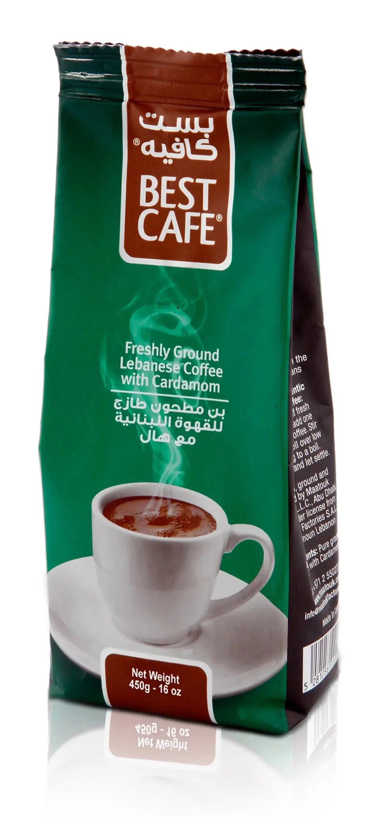 Maatouk Best Cafe with Cardamom (Lebanese Coffee) 450g