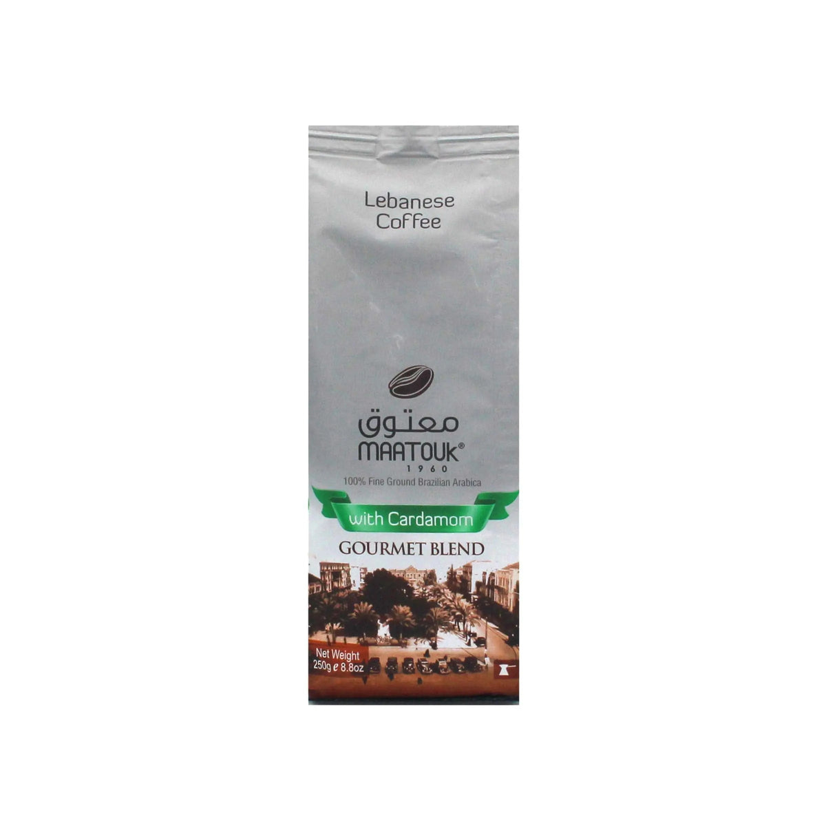 Maatouk Gourmet Blend with Cardamom (Lebanese Coffee) 250g