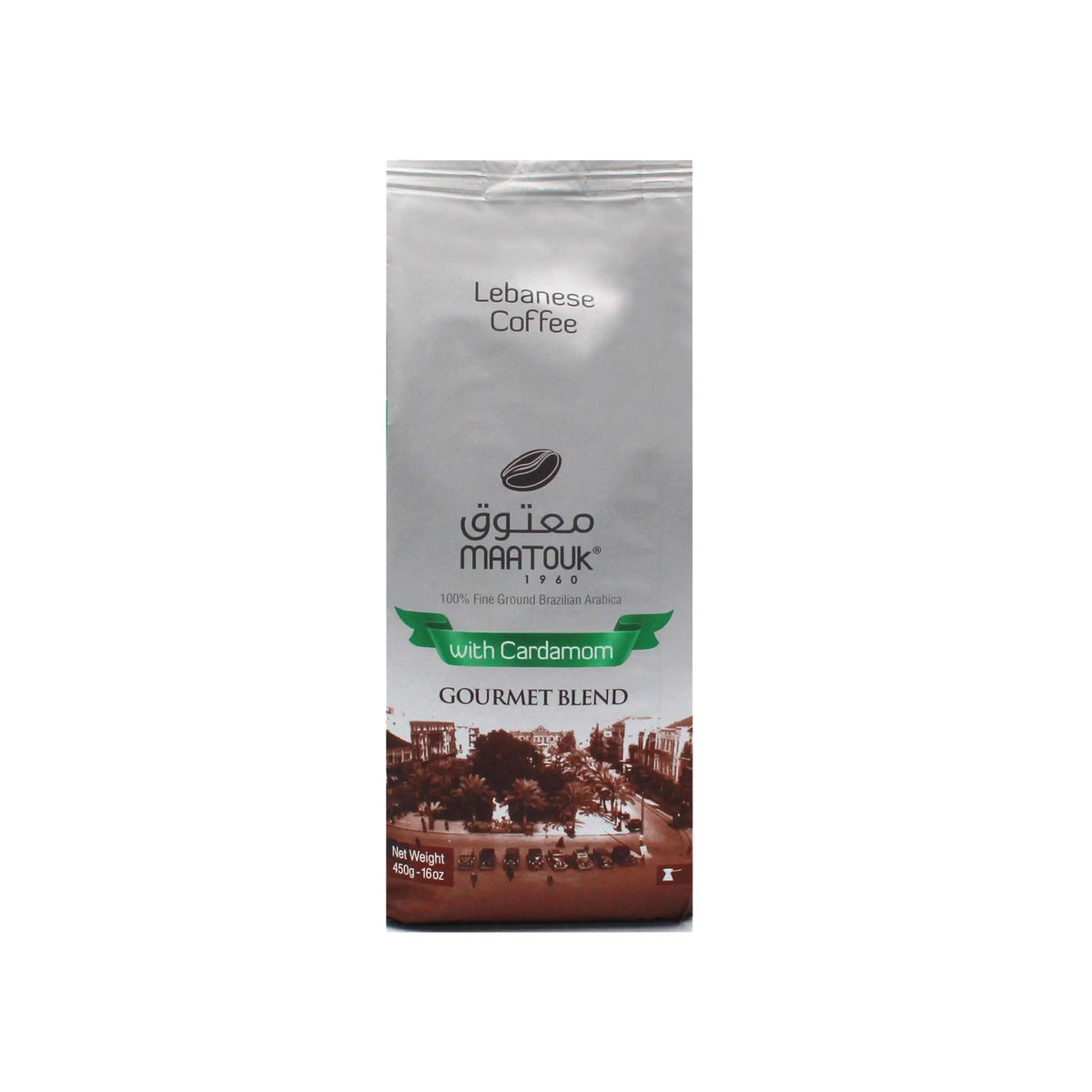 Maatouk Gourmet Blend with Cardamom (Lebanese Coffee) 450g