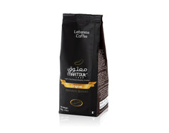 Maatouk Private Blend (Lebanese Coffee) 250g