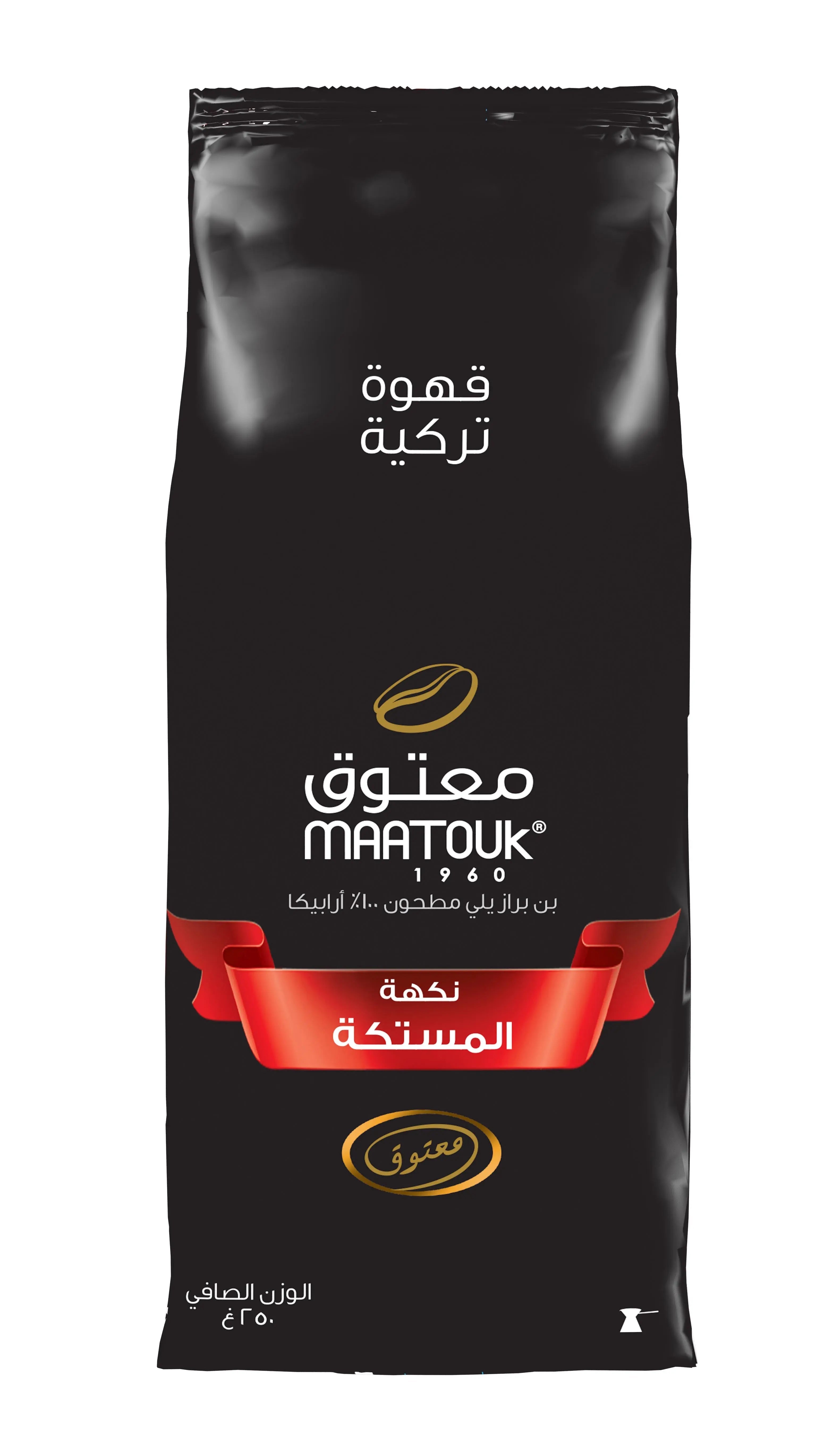 Maatouk Private Blend (Mastic) (Turkish Coffee) 250g