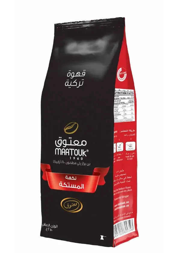 Maatouk Private Blend (Mastic) (Turkish Coffee) 250g