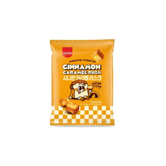 Cinnamon Caramel Rusk - 70G