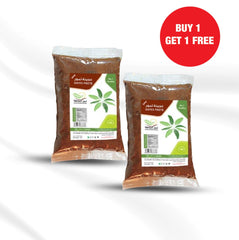 Premium Dates Paste - Offer 2 X 1 KG